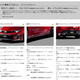 Illustration for article titled Only In Japan Will A Wild Gundam Toyota Auris Appear